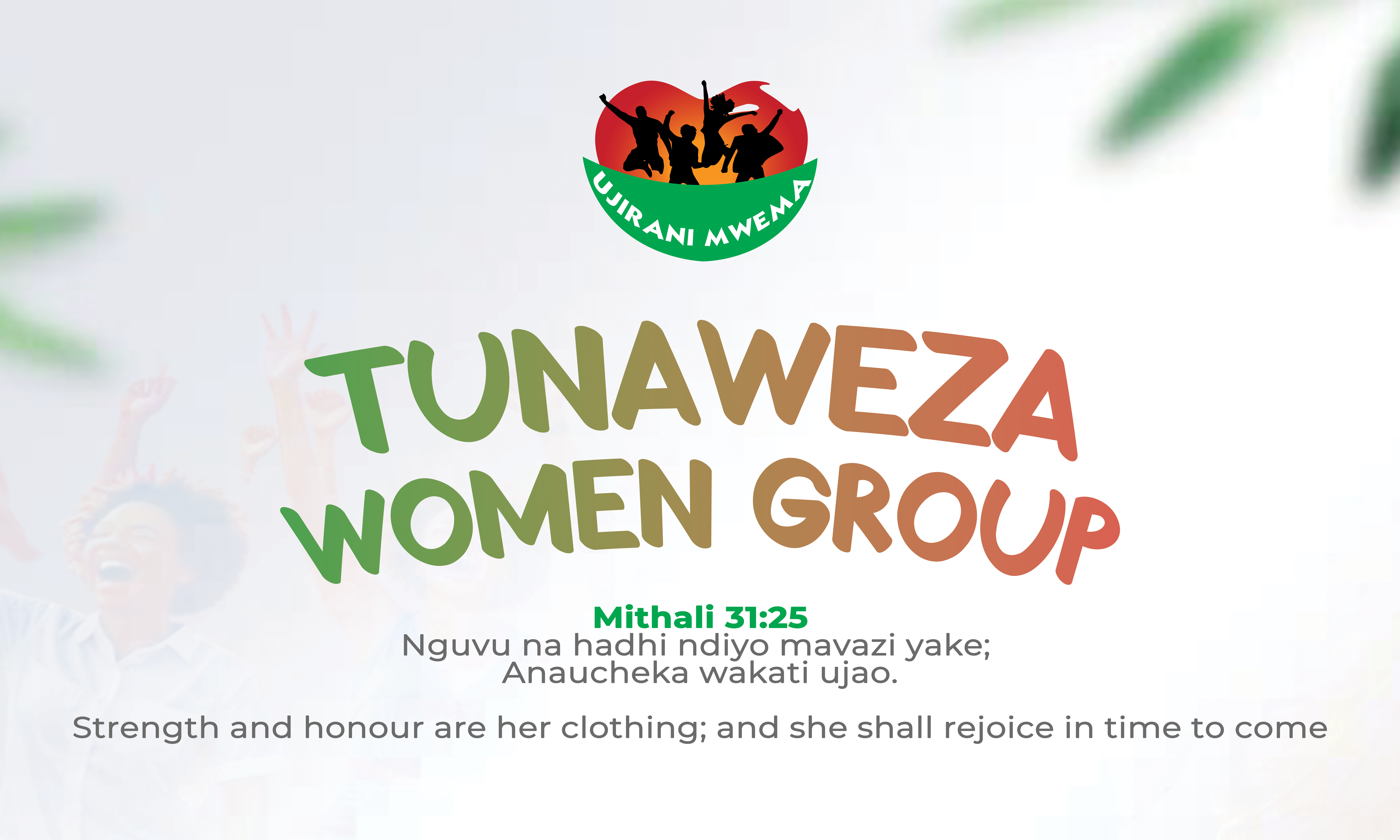 Banner and Poster Design